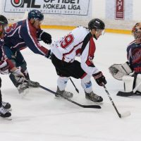 Pirmsezonas pārbaudes spēle starp HK "Zemgale/LLU" un HK "Prizma" Volvo SC ledus hallē 2018. gada 17. augustā.